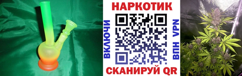 ГАШ Лукоянов