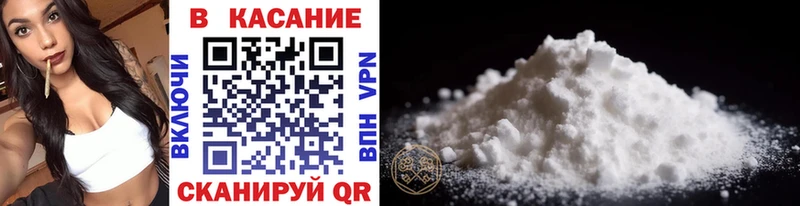 Купить Лукоянов OMG маркетплейс АМФЕТАМИН COCAIN МЕФ Бутират A-PVP Псилоцибиновые грибы