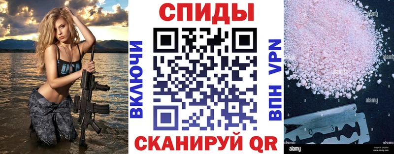 АМФЕТАМИН VHQ  Лукоянов 