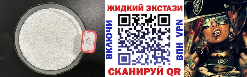 дарк нет клад  хочу   Лукоянов  Бутират Butirat 