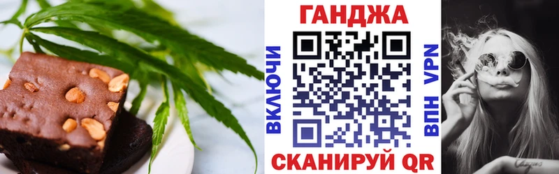 hydra онион  Лукоянов  Печенье с ТГК марихуана  купить  цена 