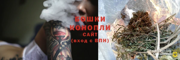 героин Алексеевка