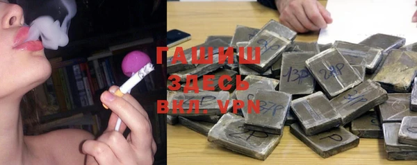 героин Алексеевка