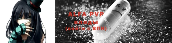 a pvp Алзамай