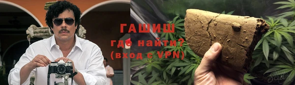 a pvp Алзамай