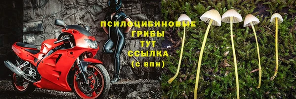 героин Алексеевка