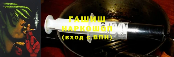 героин Алексеевка