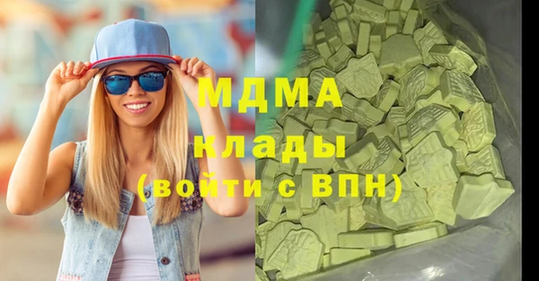 героин Алексеевка
