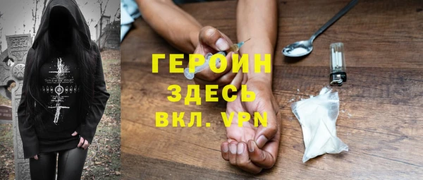 a pvp Алзамай