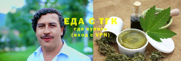героин Алексеевка
