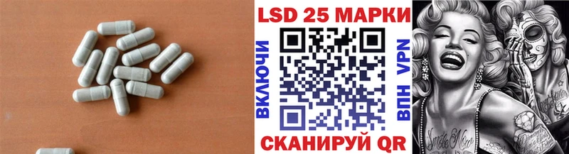 ЛСД экстази ecstasy  ссылка на мегу   Лукоянов 