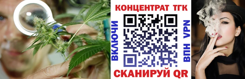 дарк нет какой сайт  Лукоянов  Дистиллят ТГК вейп с тгк 