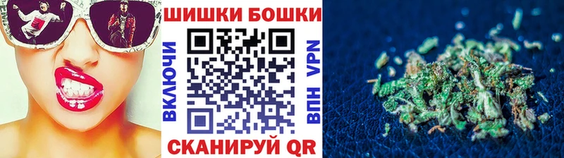 Каннабис гибрид  Лукоянов 